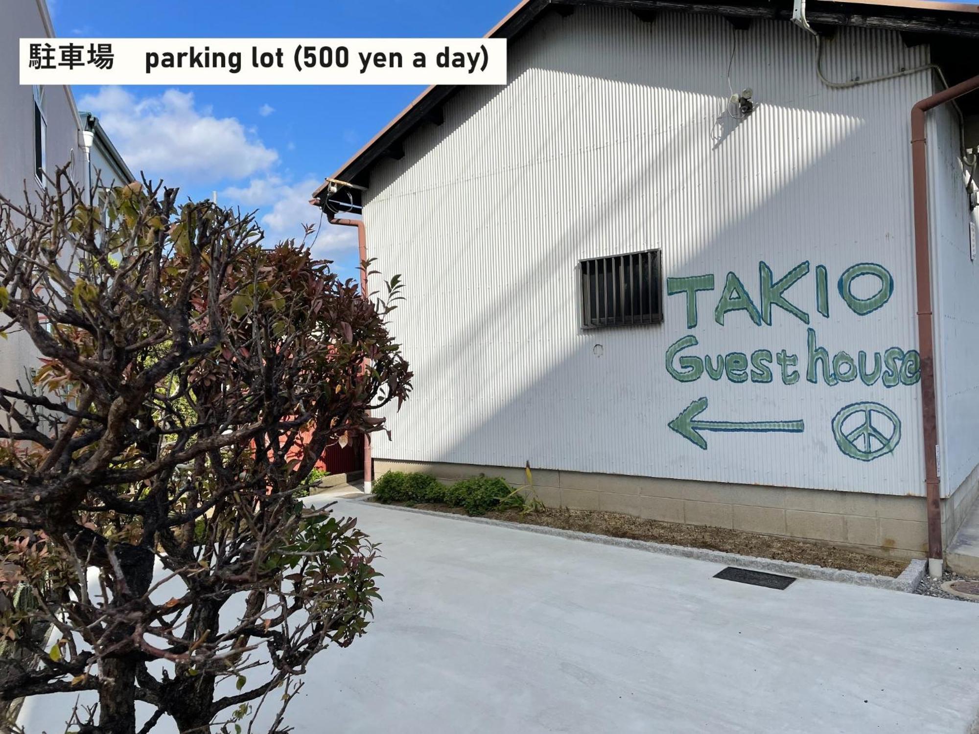 Takio Guesthouse - Vacation Stay 12215V Higashi-osaka Exteriér fotografie