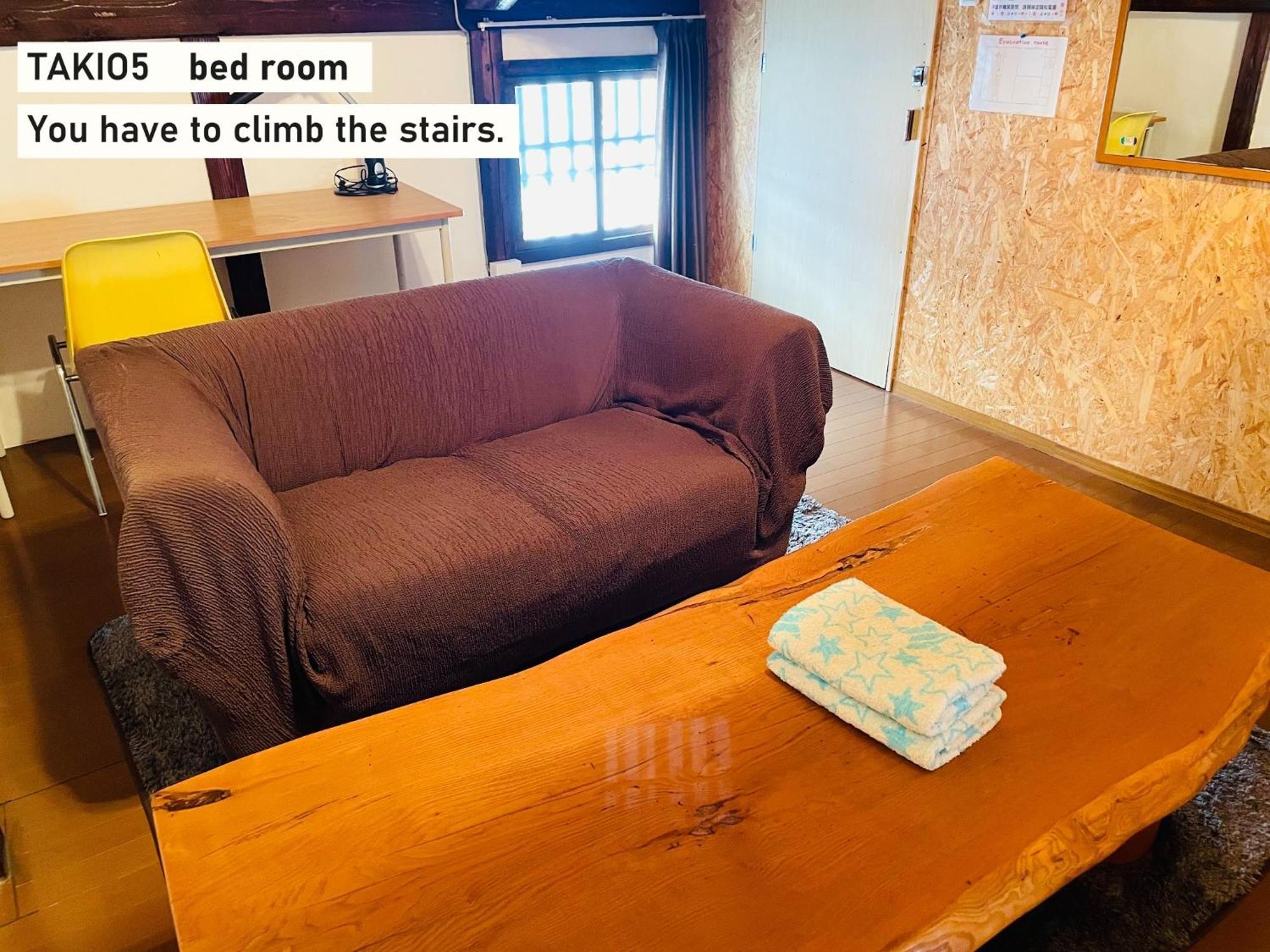 Takio Guesthouse - Vacation Stay 12215V Higashi-osaka Exteriér fotografie
